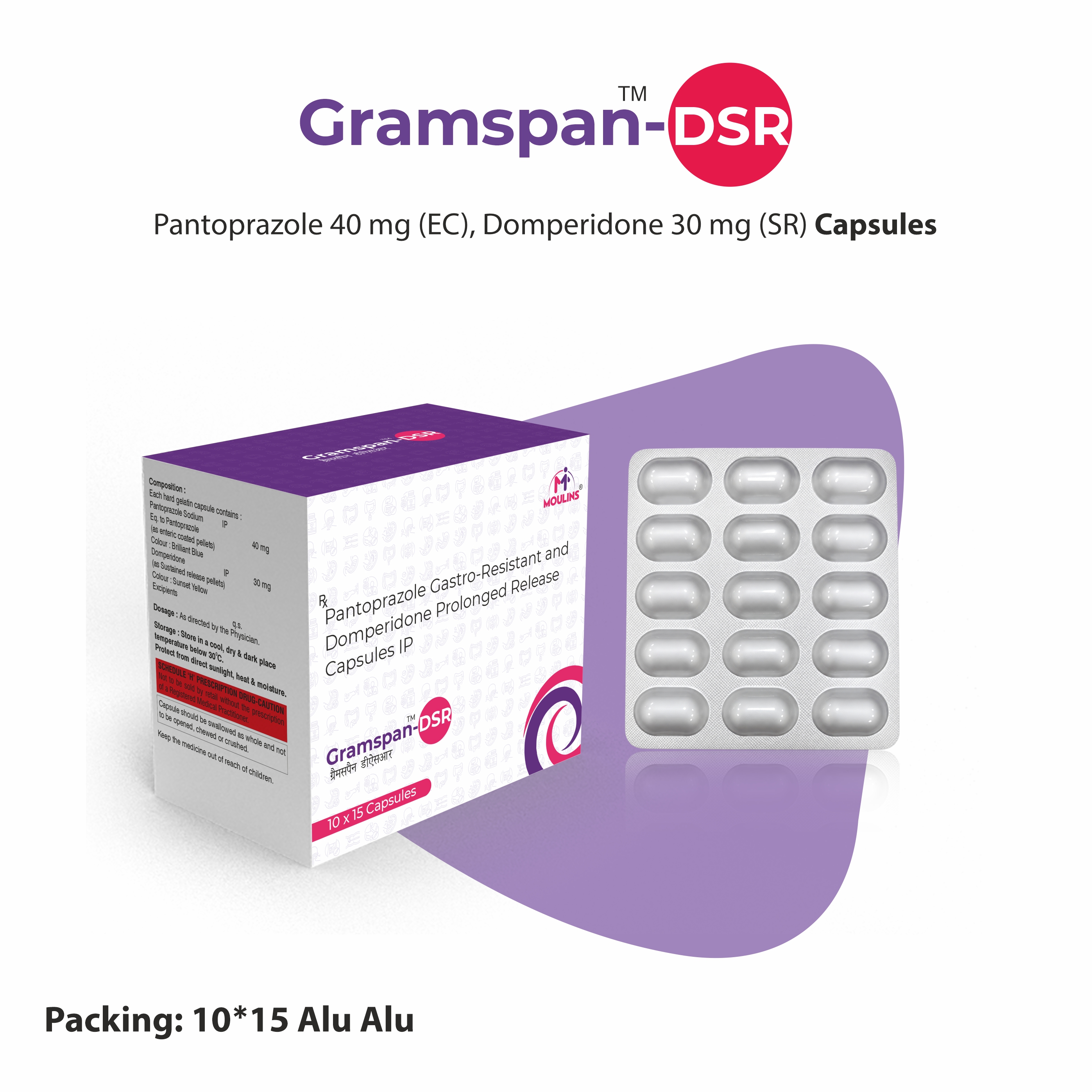 GRAMSPAN-DSR CAP ALU ALU 10*15